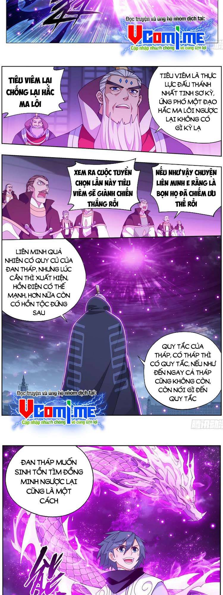 Đấu Phá Thương Khung Chap 386 - Next Chap 387