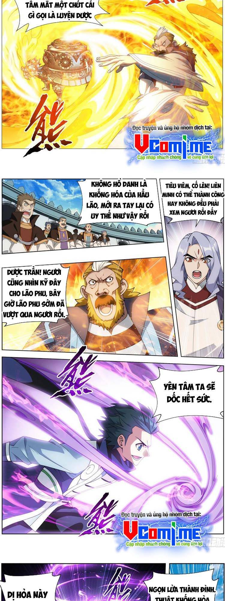 Đấu Phá Thương Khung Chap 386 - Next Chap 387