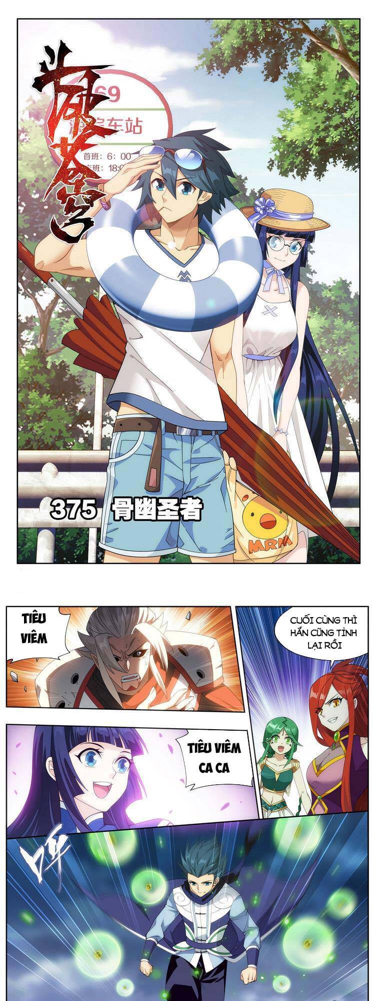 Đấu Phá Thương Khung Chap 378 - Next Chap 379