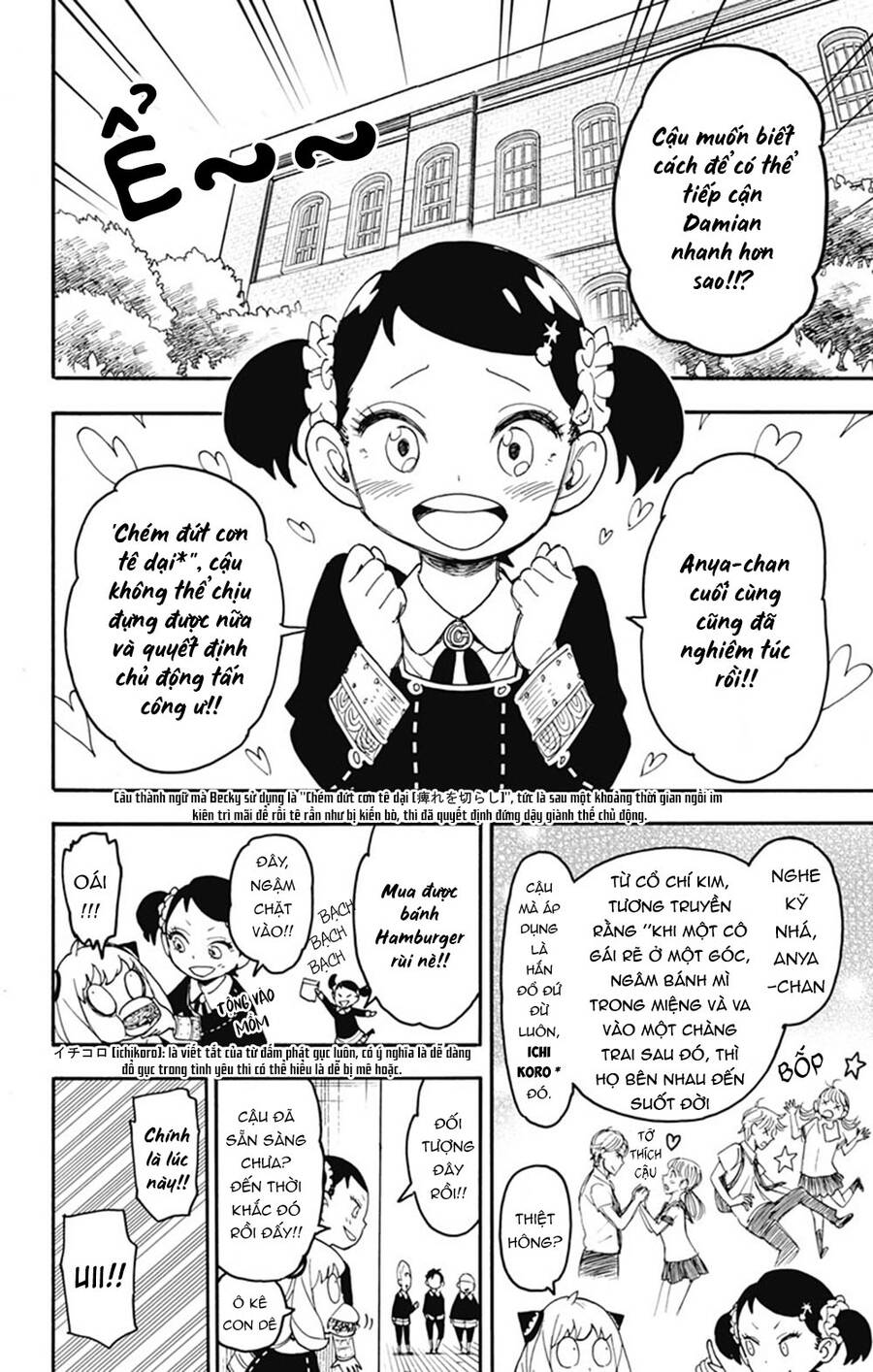 Gia Đình Điệp Viên Chap 66 - Next Chap 67