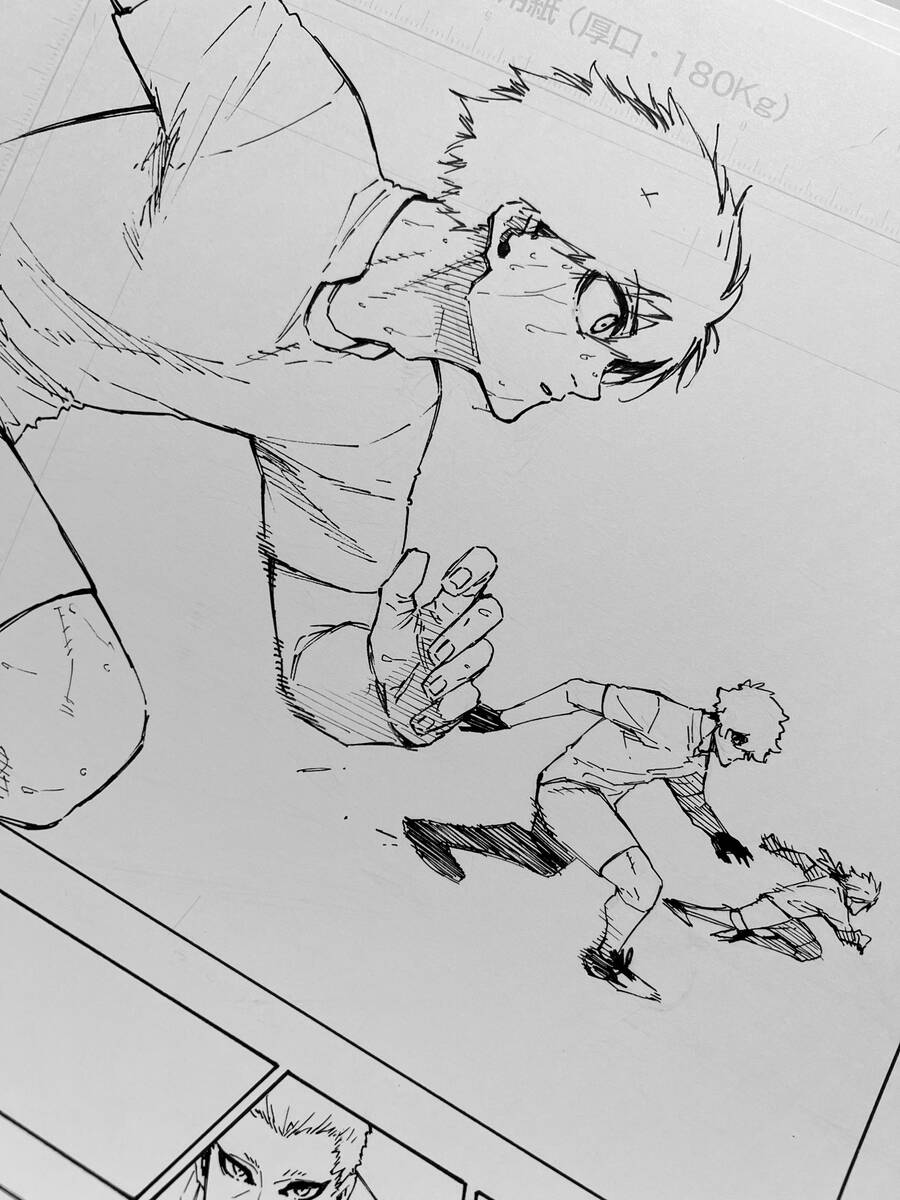 Thiên Tài Bóng Đá, Tiền Đạo Số 1 Chap 193 - Next Chap 194