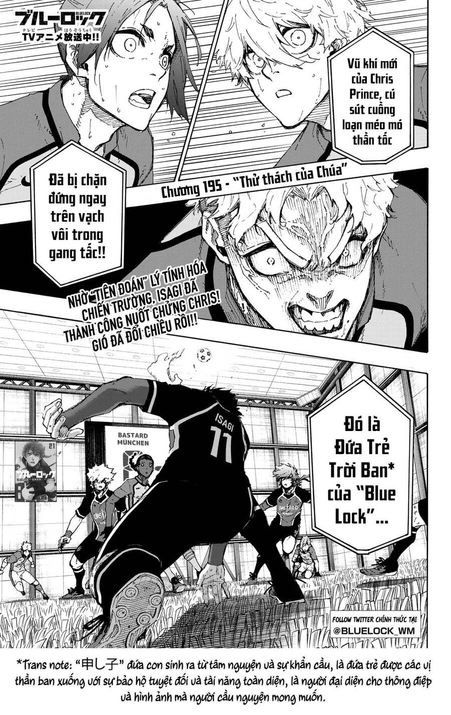 Thiên Tài Bóng Đá, Tiền Đạo Số 1 Chap 195 - Next Chap 196