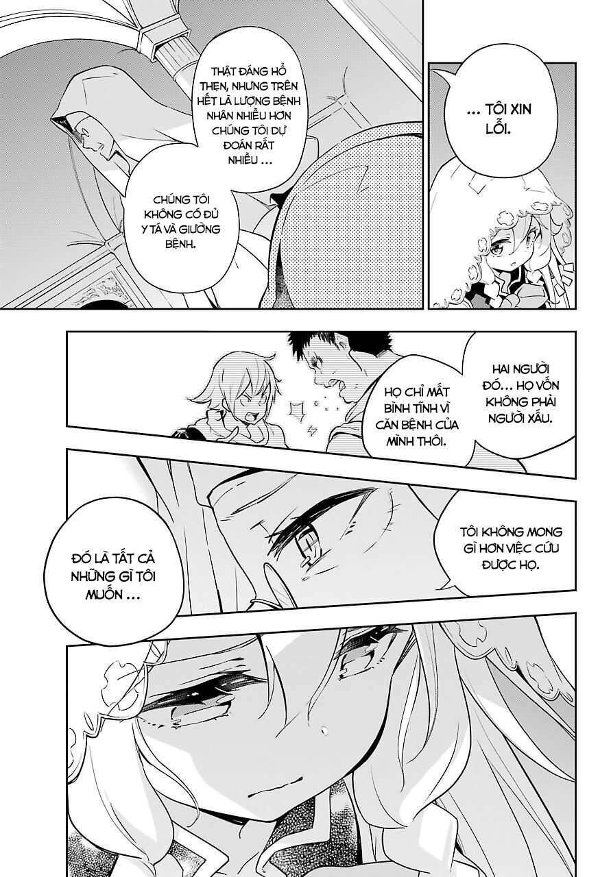 Chichi Wa Eiyuu, Haha Wa Seirei, Musume No Watashi Wa Tenseisha Chap 27 - Next Chap 28
