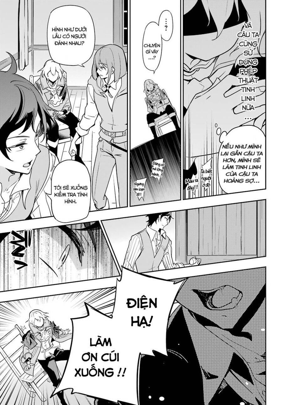 Chichi Wa Eiyuu, Haha Wa Seirei, Musume No Watashi Wa Tenseisha Chap 28 - Next Chap 29