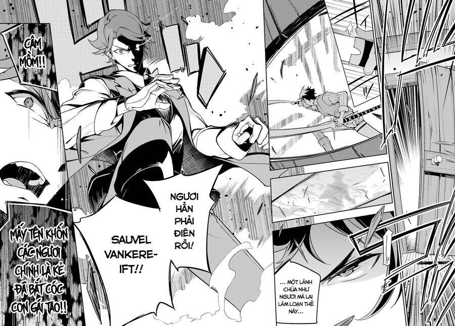 Chichi Wa Eiyuu, Haha Wa Seirei, Musume No Watashi Wa Tenseisha Chap 28 - Next Chap 29