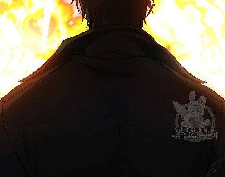 Vua Thăng Cấp Chap 126 - Next Chap 127