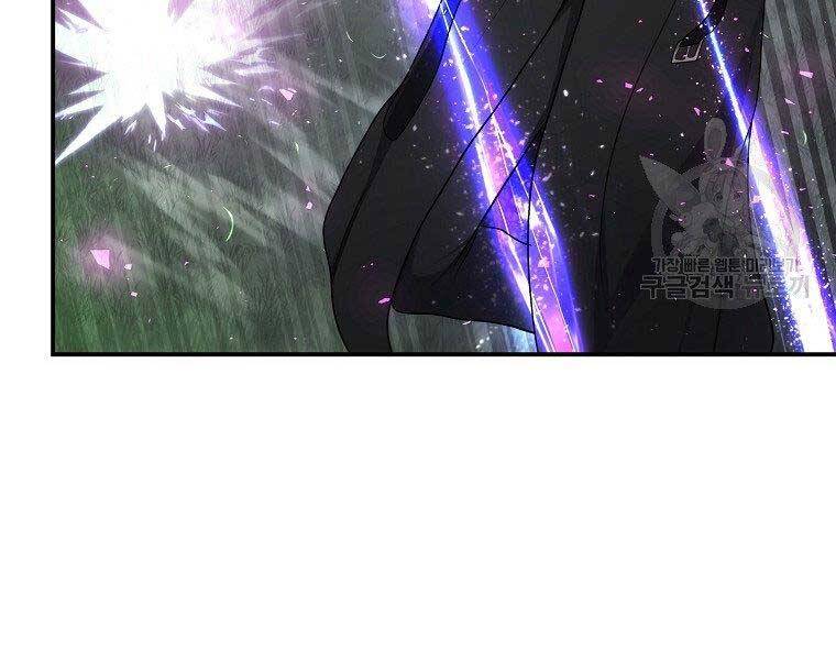 Vua Thăng Cấp Chap 126 - Next Chap 127