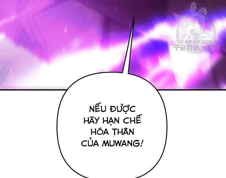 Vua Thăng Cấp Chap 126 - Next Chap 127