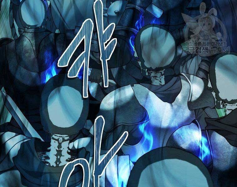 Vua Thăng Cấp Chap 126 - Next Chap 127