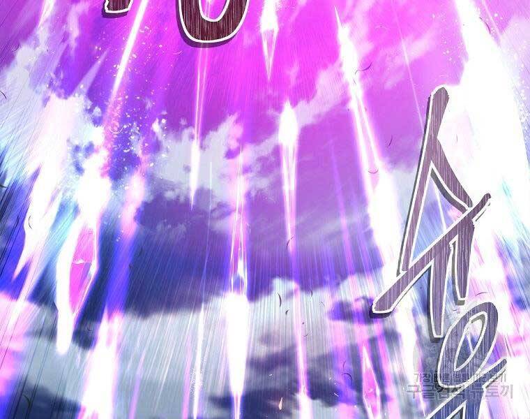 Vua Thăng Cấp Chap 126 - Next Chap 127