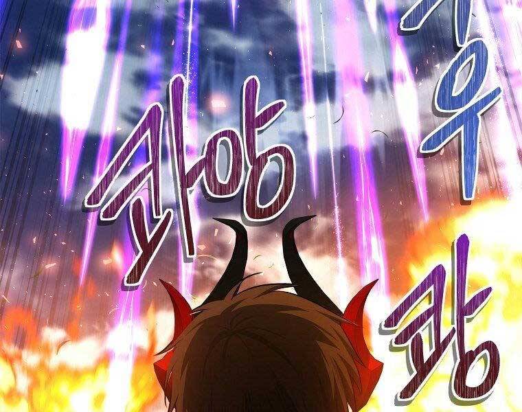 Vua Thăng Cấp Chap 126 - Next Chap 127