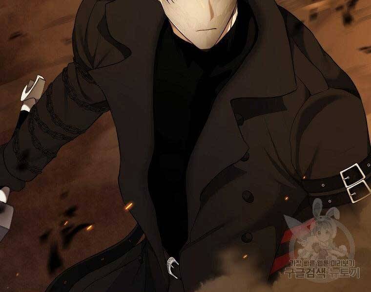 Vua Thăng Cấp Chap 126 - Next Chap 127