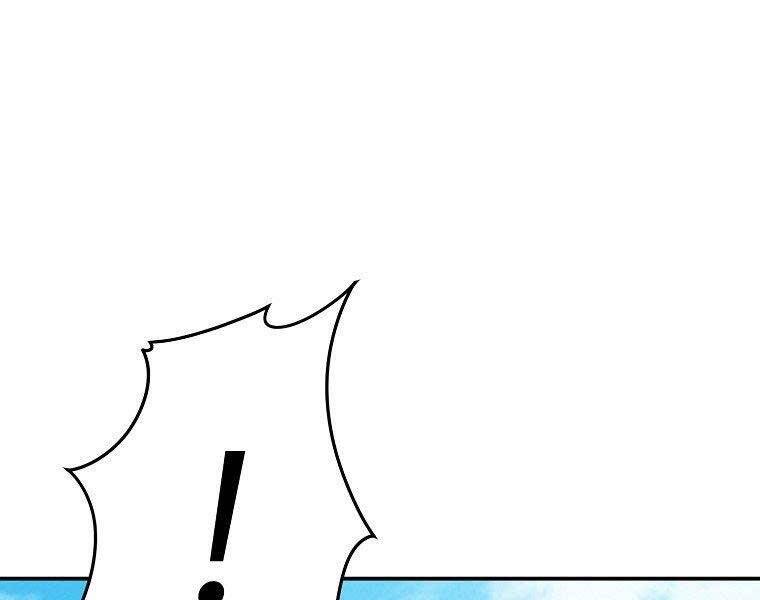 Vua Thăng Cấp Chap 126 - Next Chap 127