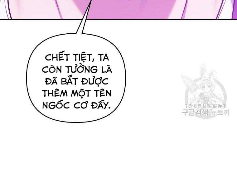 Vua Thăng Cấp Chap 126 - Next Chap 127