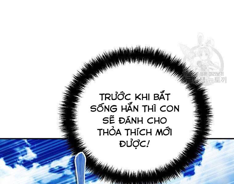 Vua Thăng Cấp Chap 126 - Next Chap 127