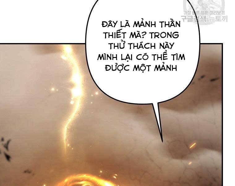 Vua Thăng Cấp Chap 126 - Next Chap 127