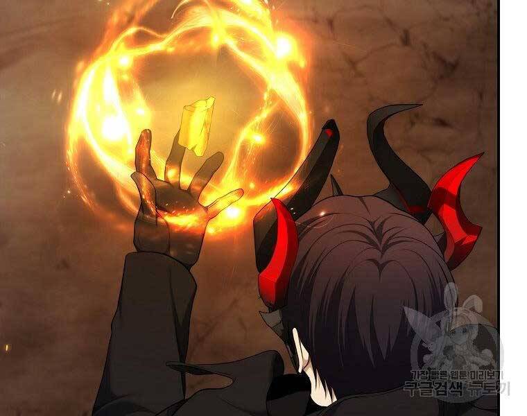 Vua Thăng Cấp Chap 126 - Next Chap 127