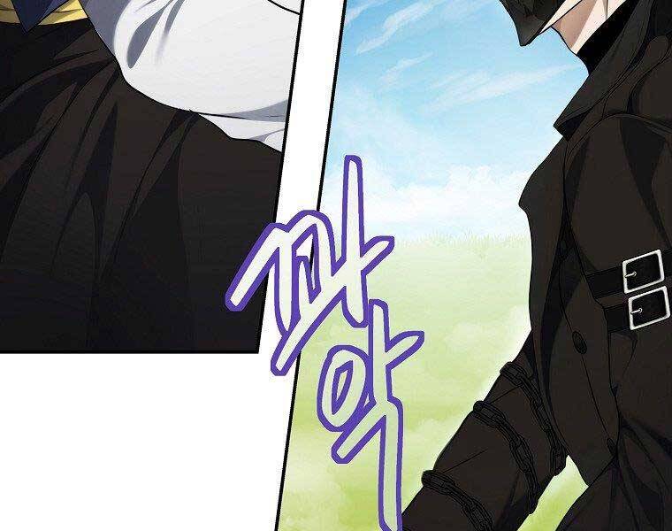 Vua Thăng Cấp Chap 126 - Next Chap 127