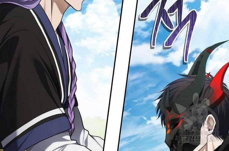 Vua Thăng Cấp Chap 126 - Next Chap 127