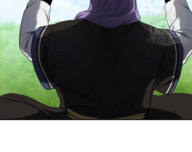 Vua Thăng Cấp Chap 126 - Next Chap 127