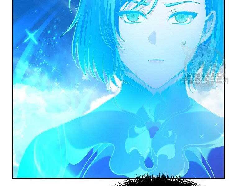 Vua Thăng Cấp Chap 126 - Next Chap 127