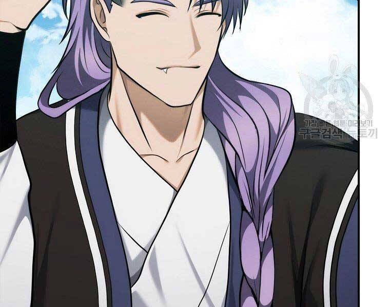 Vua Thăng Cấp Chap 126 - Next Chap 127