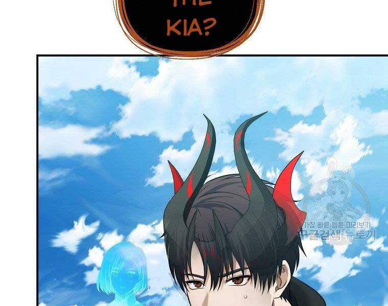 Vua Thăng Cấp Chap 126 - Next Chap 127