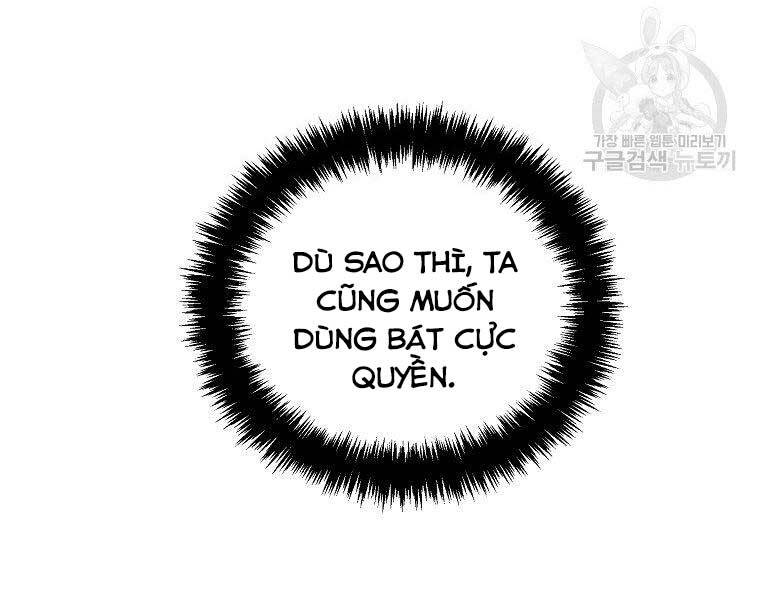 Vua Thăng Cấp Chap 127 - Next Chap 128