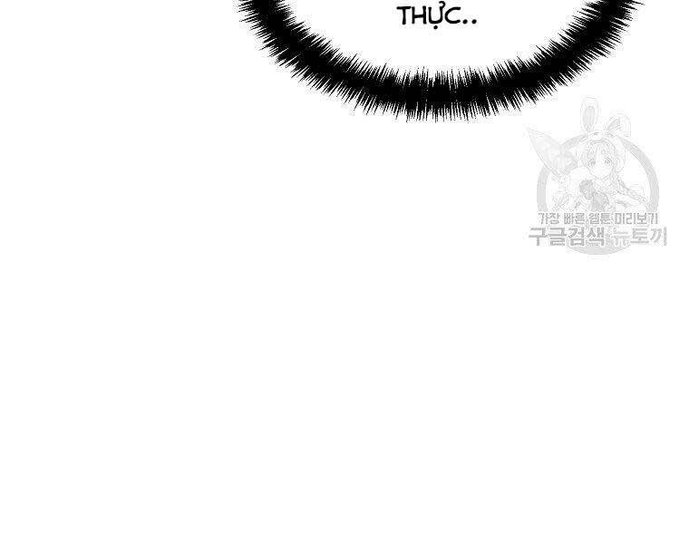 Vua Thăng Cấp Chap 127 - Next Chap 128