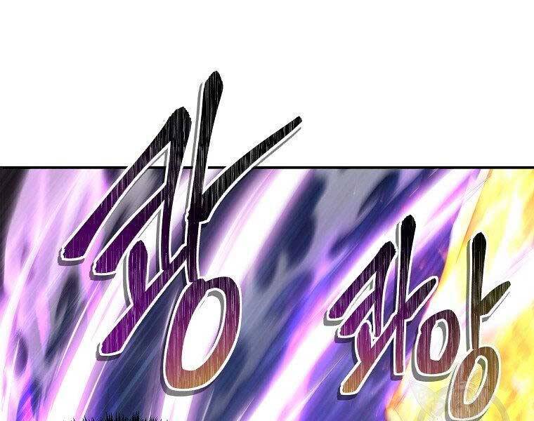 Vua Thăng Cấp Chap 127 - Next Chap 128