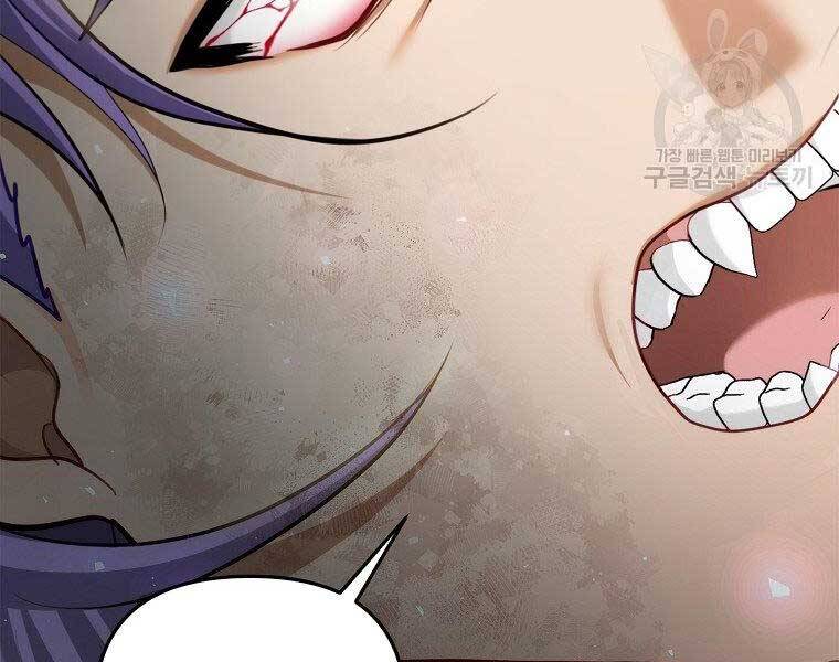 Vua Thăng Cấp Chap 127 - Next Chap 128