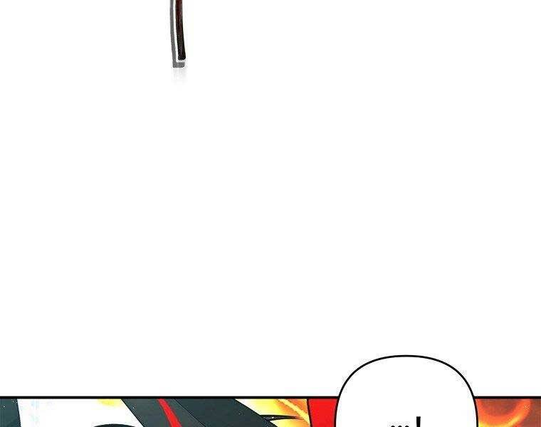 Vua Thăng Cấp Chap 127 - Next Chap 128