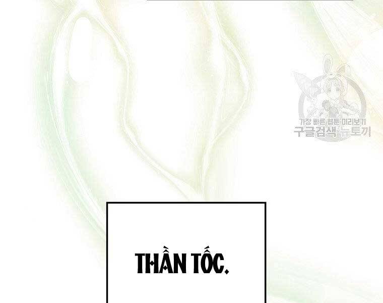 Vua Thăng Cấp Chap 127 - Next Chap 128