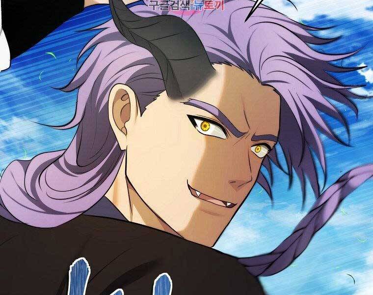 Vua Thăng Cấp Chap 127 - Next Chap 128