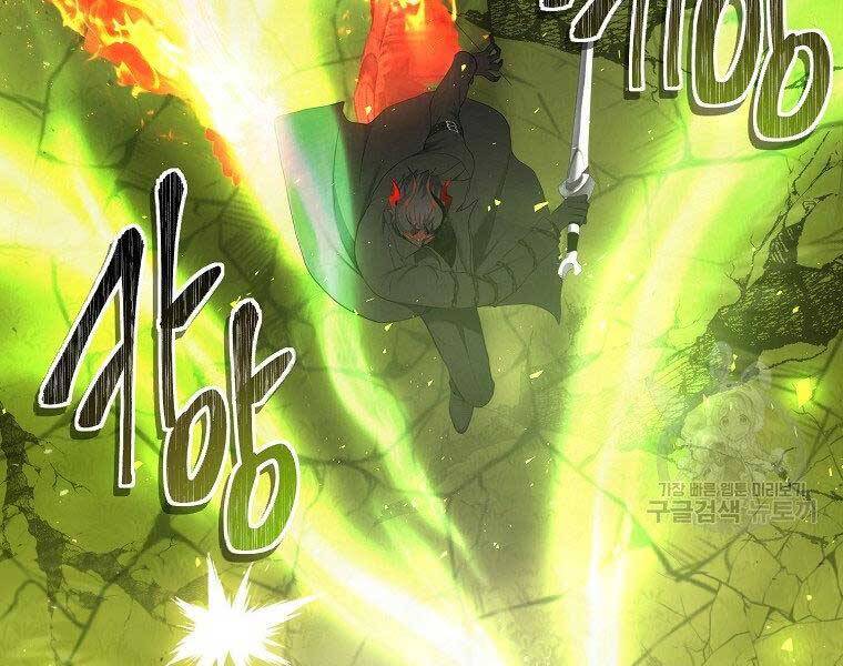 Vua Thăng Cấp Chap 127 - Next Chap 128