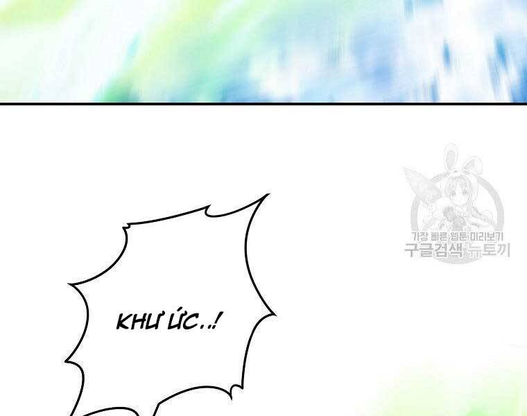 Vua Thăng Cấp Chap 127 - Next Chap 128