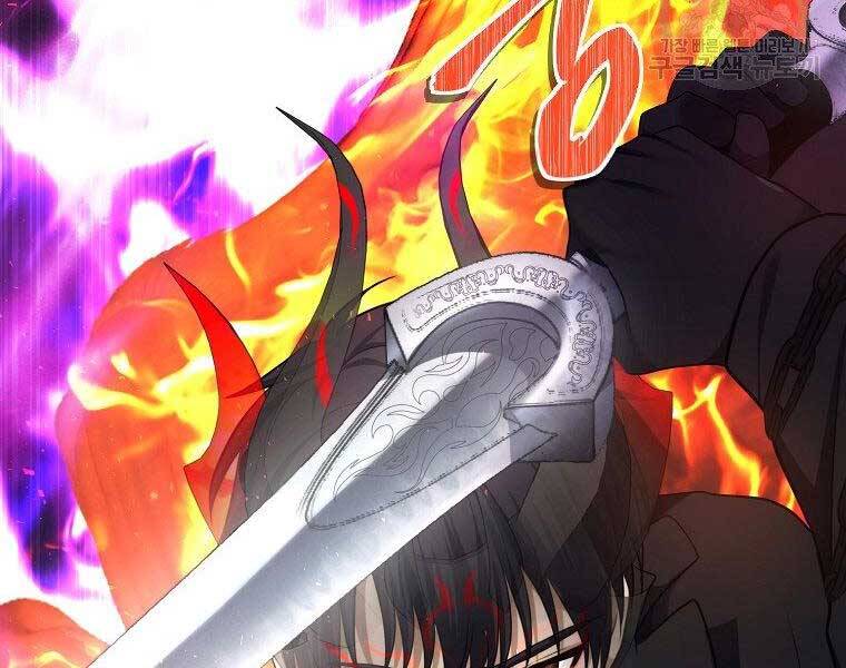 Vua Thăng Cấp Chap 127 - Next Chap 128