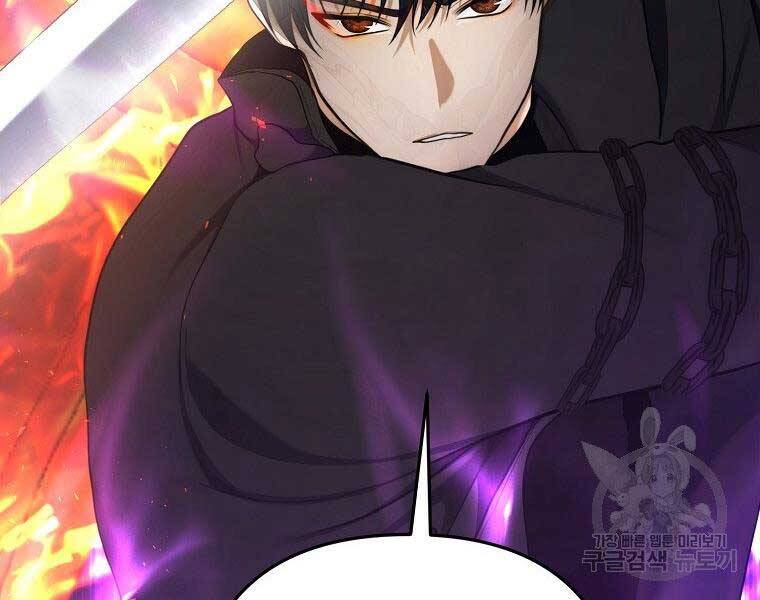 Vua Thăng Cấp Chap 127 - Next Chap 128