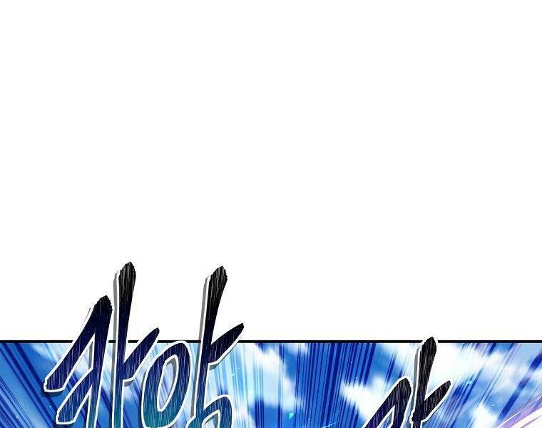 Vua Thăng Cấp Chap 127 - Next Chap 128