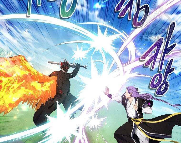 Vua Thăng Cấp Chap 127 - Next Chap 128