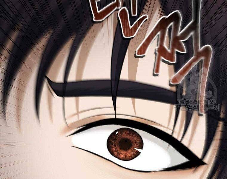 Vua Thăng Cấp Chap 127 - Next Chap 128