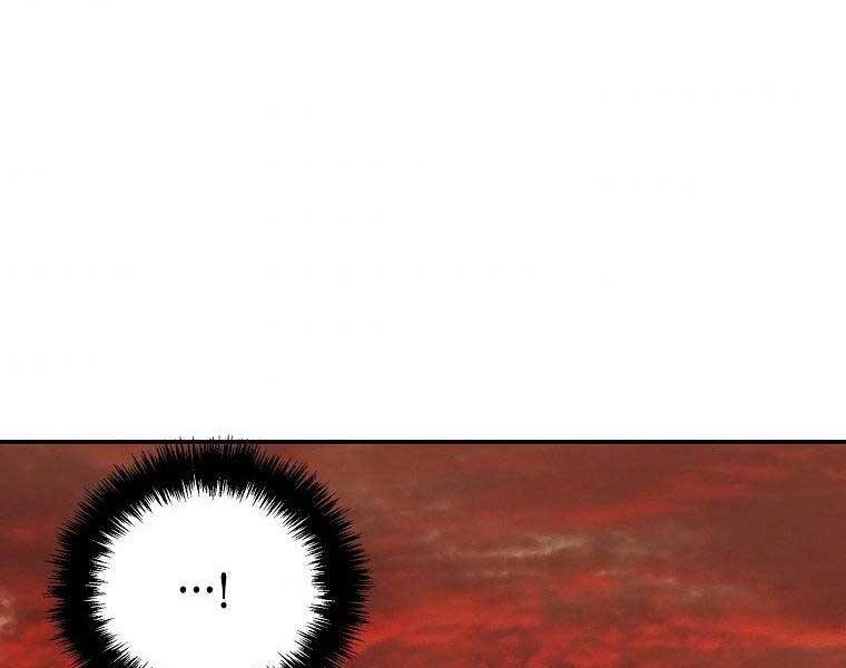 Vua Thăng Cấp Chap 128 - Next Chap 129