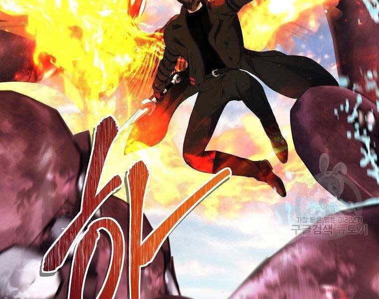 Vua Thăng Cấp Chap 128 - Next Chap 129