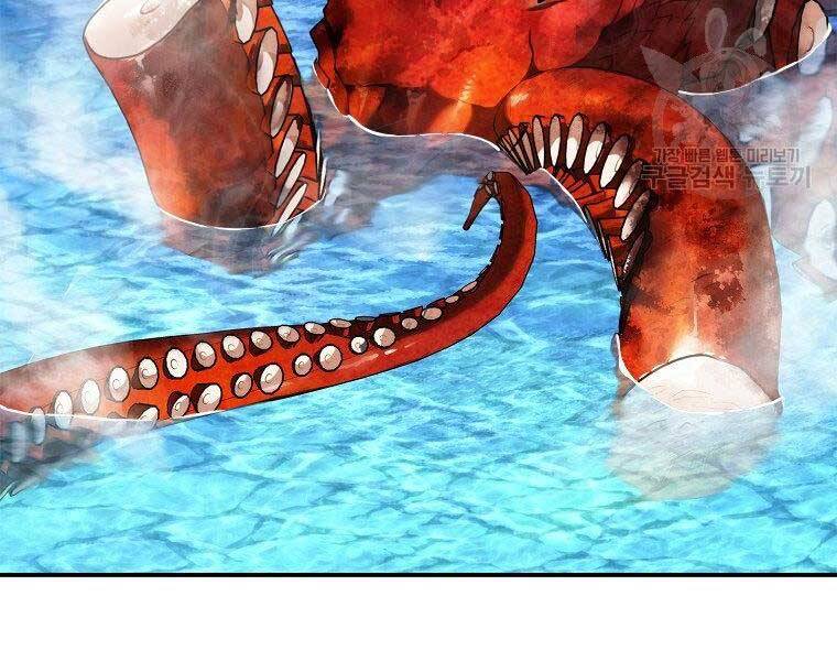 Vua Thăng Cấp Chap 128 - Next Chap 129