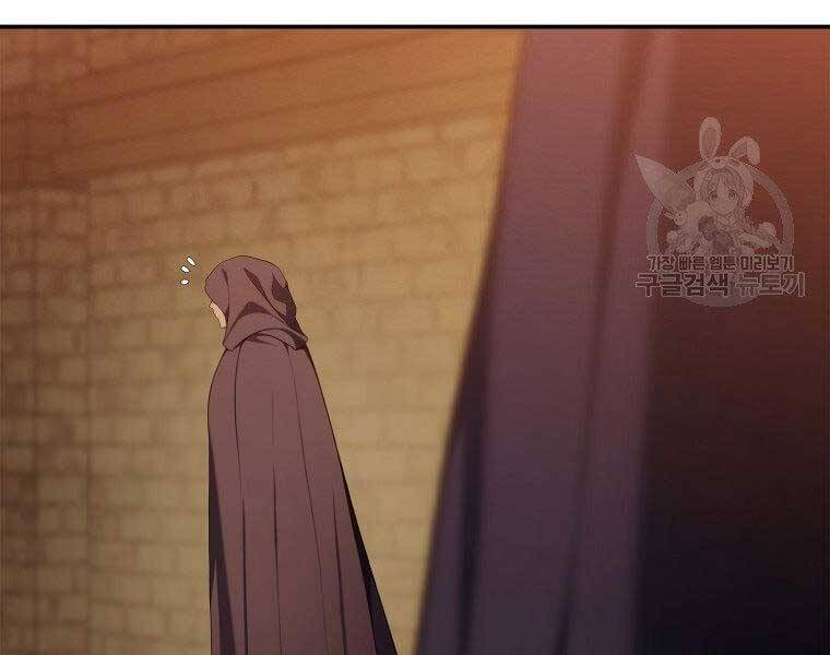 Vua Thăng Cấp Chap 128 - Next Chap 129