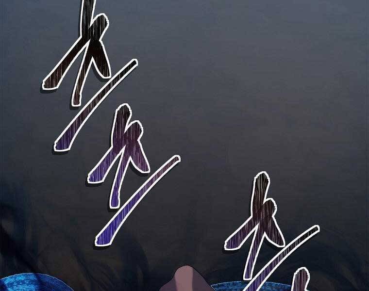 Vua Thăng Cấp Chap 128 - Next Chap 129