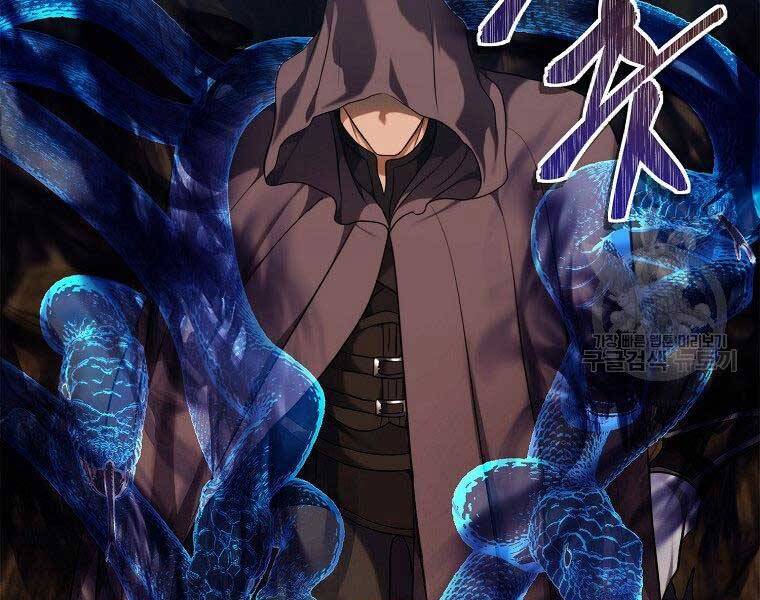 Vua Thăng Cấp Chap 128 - Next Chap 129