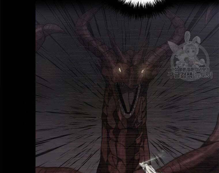 Vua Thăng Cấp Chap 128 - Next Chap 129