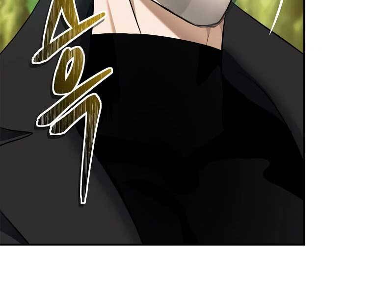 Vua Thăng Cấp Chap 129 - Next Chap 130