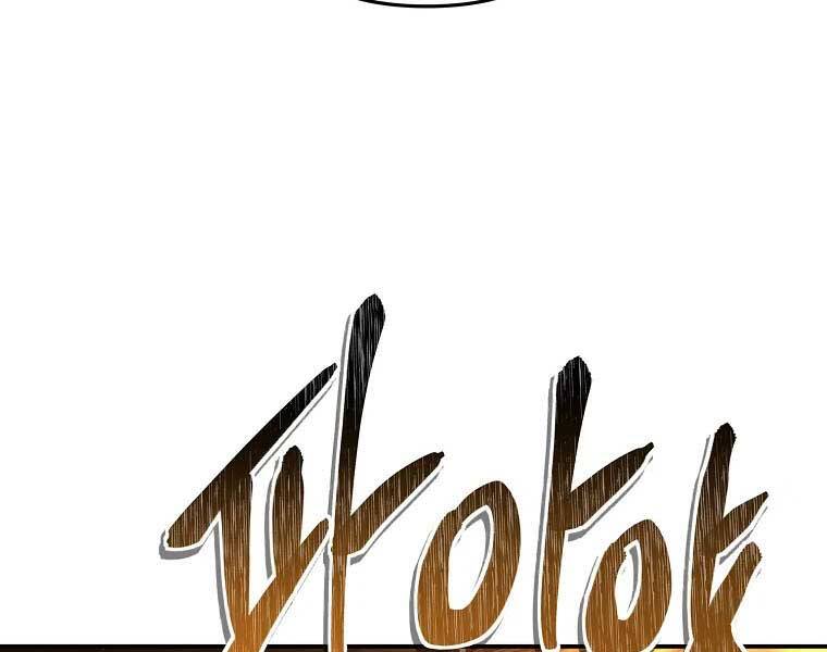 Vua Thăng Cấp Chap 129 - Next Chap 130